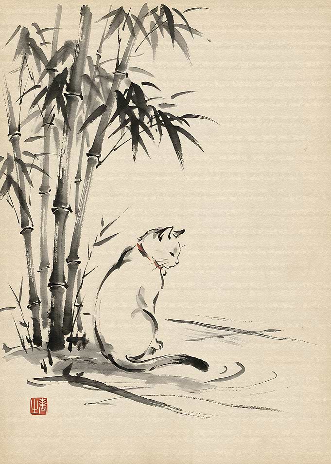 Cat Under Bamboo
