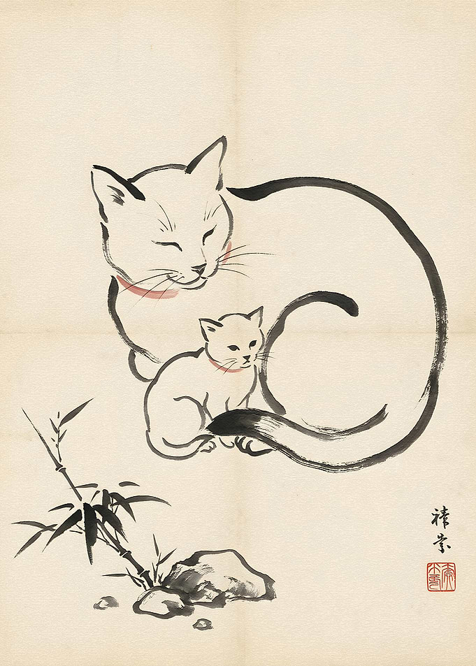 Mother and Kitten Cats with Bamboo