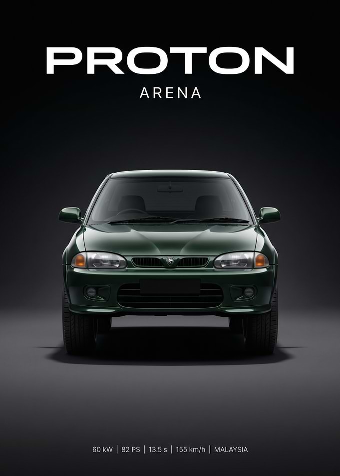 Proton Arena Car Advertisement
