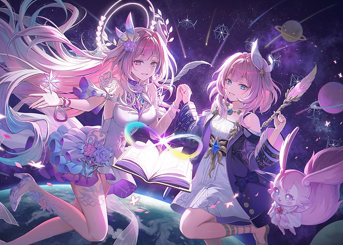 Honkai Star Rail Cyrene