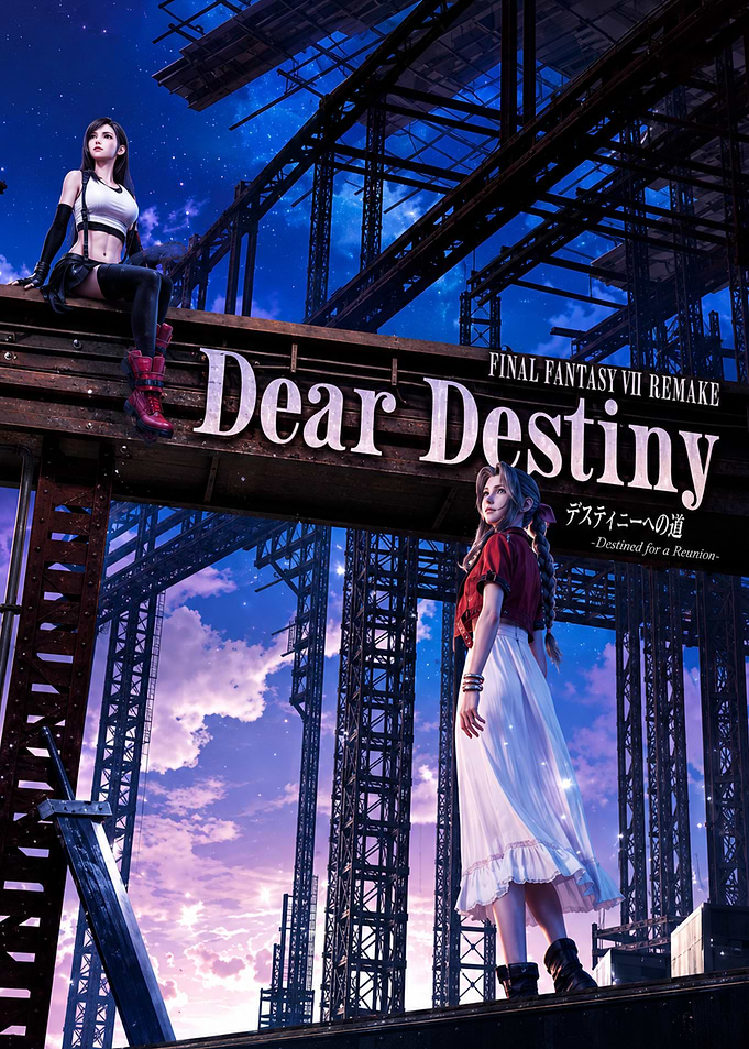 Final Fantasy VII Remake Dear Destiny Poster