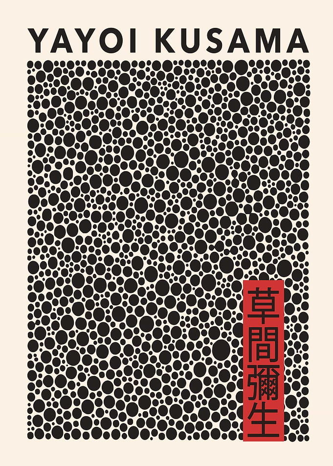 Yayoi Kusama Dot Pattern Art