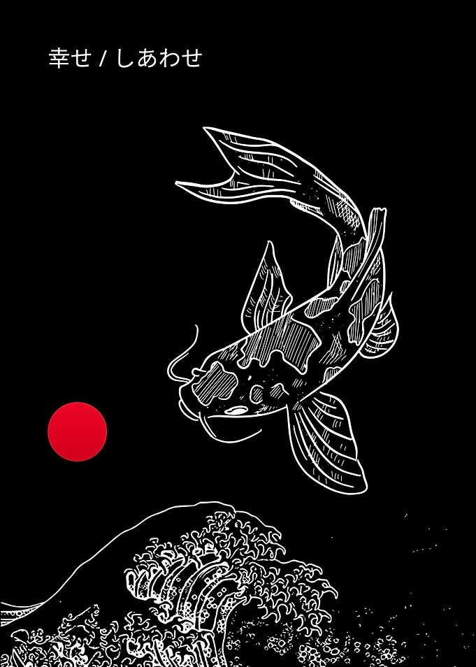 Koi Fish and Japanese Wave Art