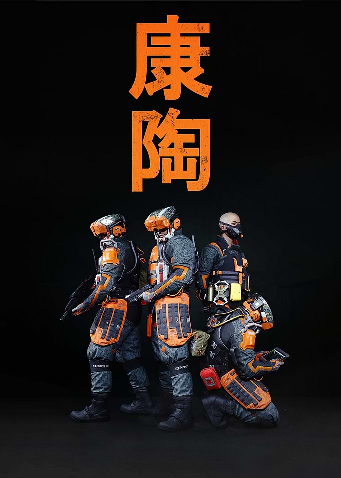 Sci-fi Soldiers with Japanese Text