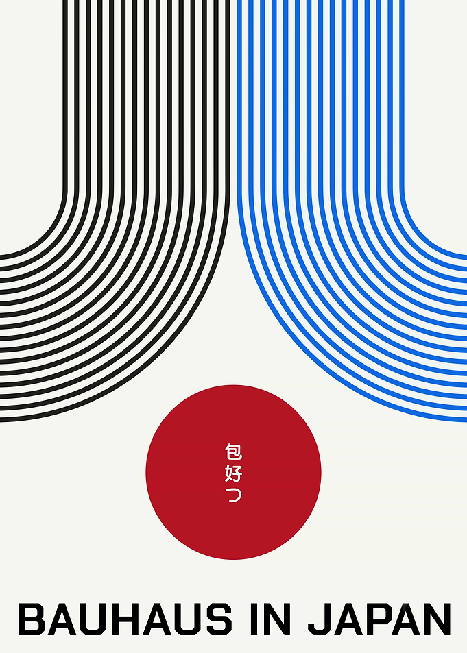 Bauhaus in Japan Poster