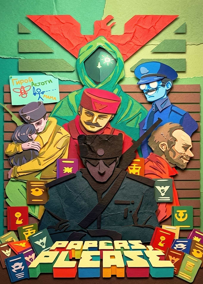 Papers, Please Game Poster