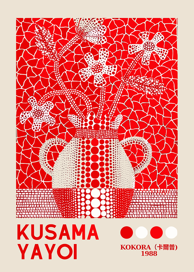 Yayoi Kusama Floral Vase Poster