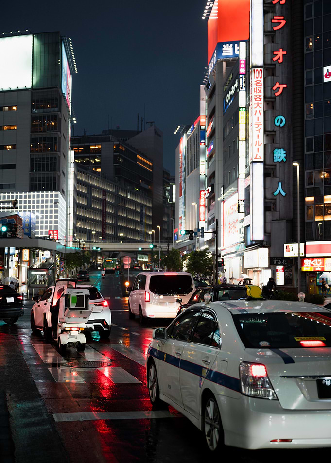 Nighttime City Street with Traffic