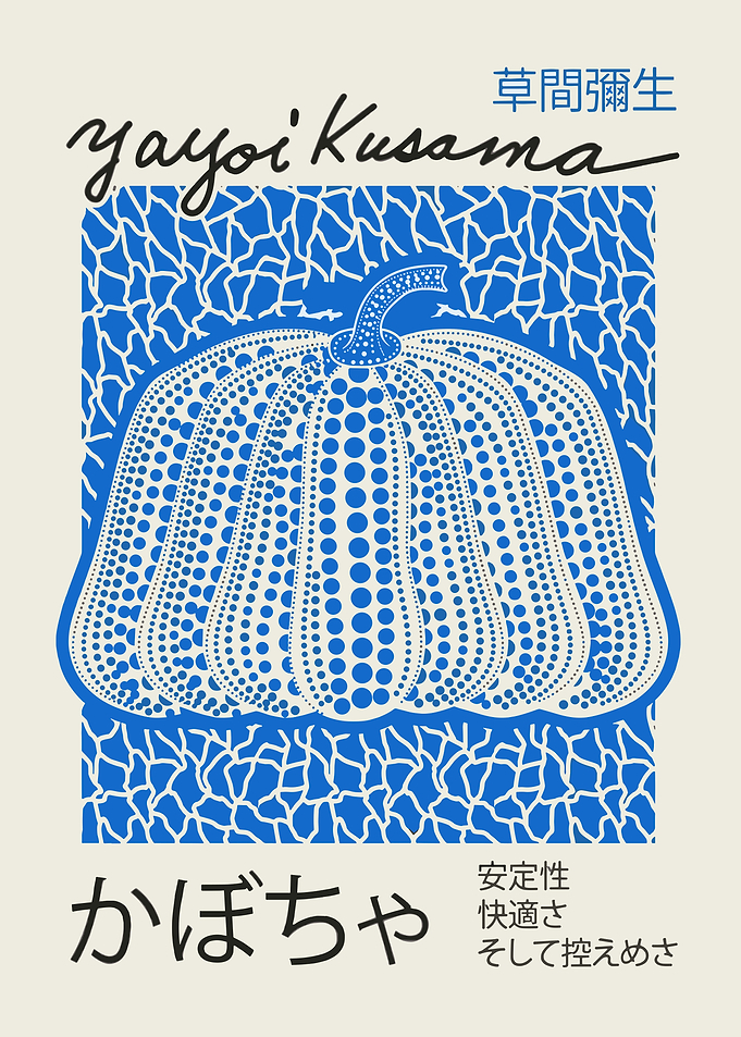Yayoi Kusama Pumpkin Art