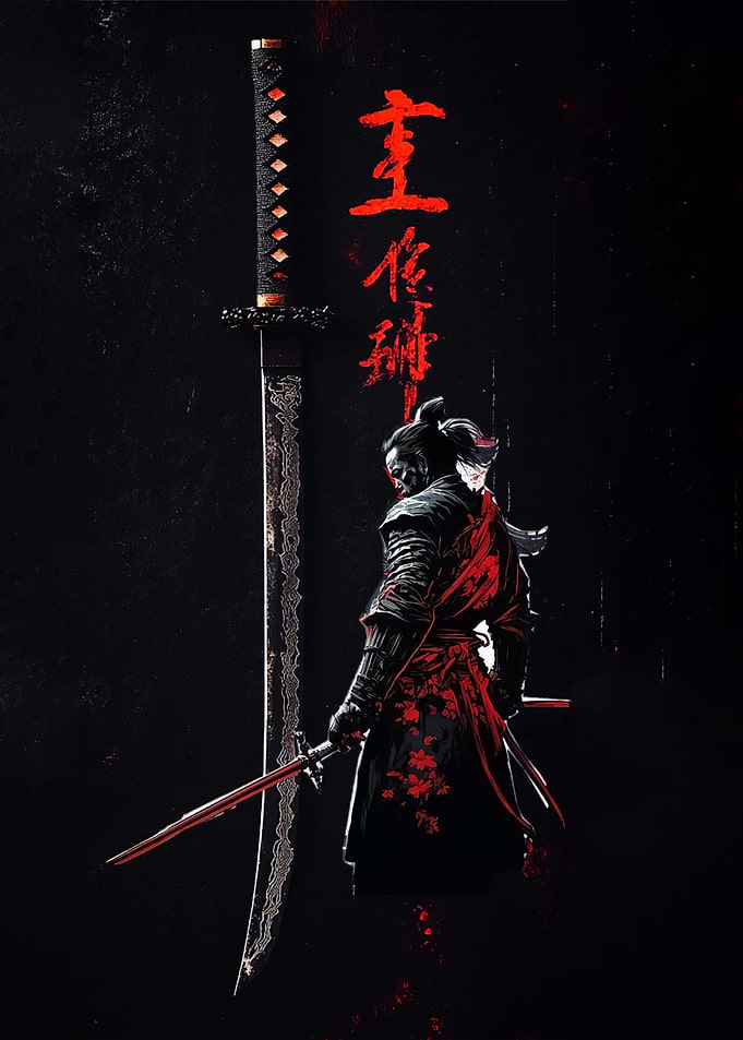 Samurai Warrior with Katana