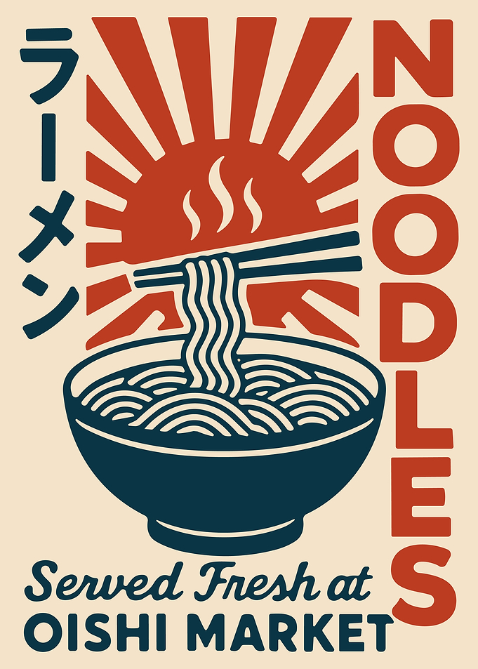 Vintage Ramen Noodles Poster Japanese Sunburst Bowl Chopsticks Wall Art