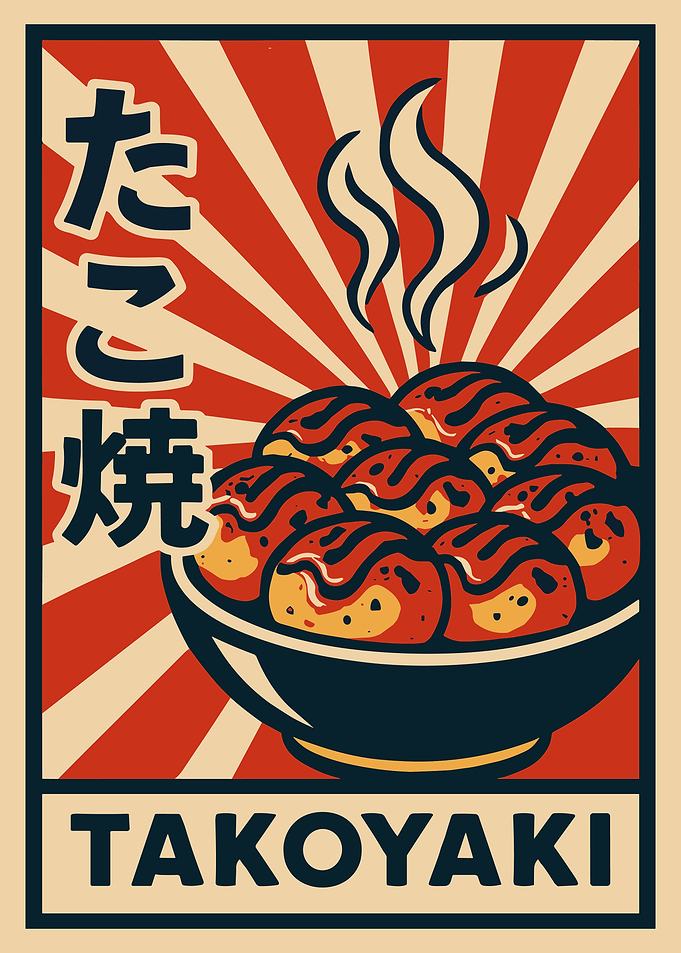 Vintage Takoyaki Japanese Food Poster - Retro Street Food Kitchen Wall Art