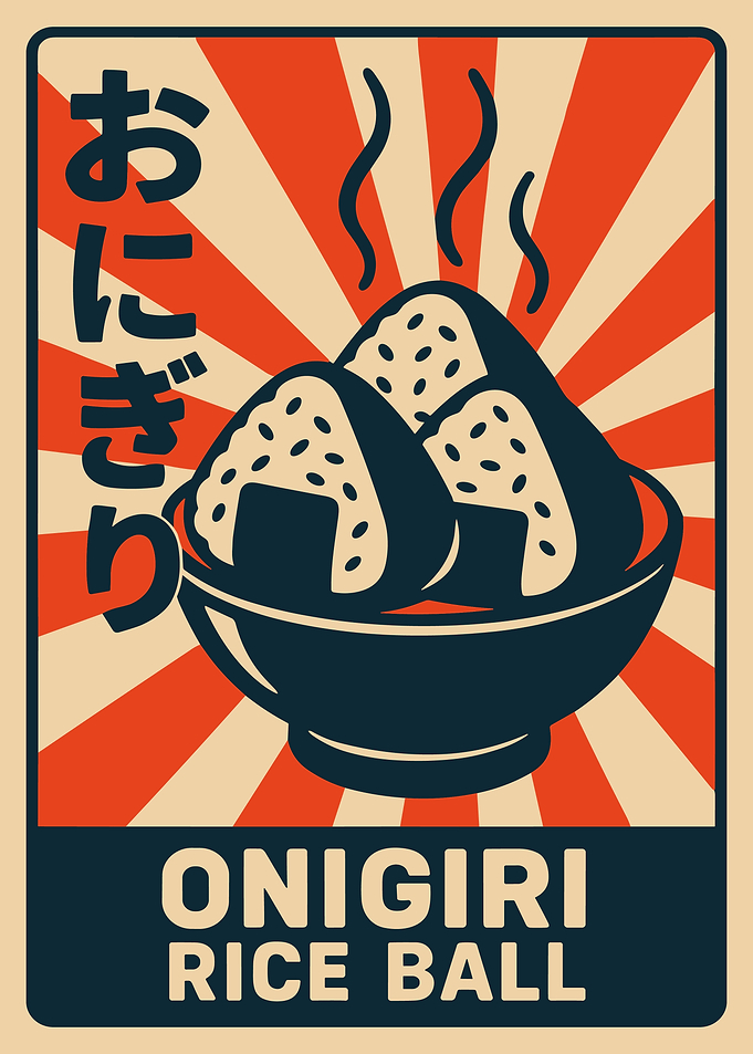 Onigiri Rice Ball Japanese Food Poster - Retro Rising Sun Kitchen Wall Art