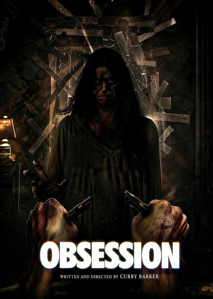 Horror Movie Poster Obsession