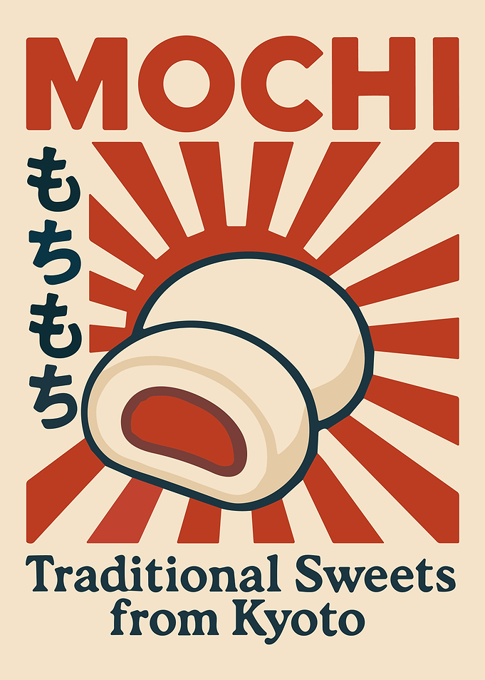 Vintage Mochi Poster Kyoto Japanese Sweets Red Sun Rays Wall Art Print