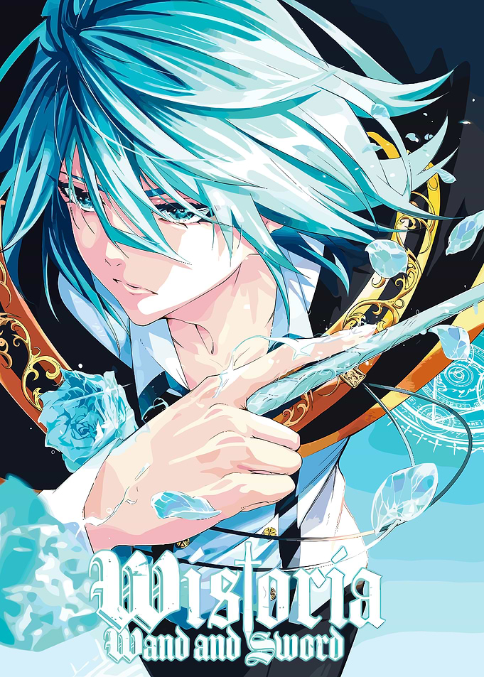 Wistoria Wand and Sword Anime Art
