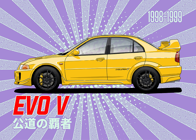 Mitsubishi Lancer Evolution V