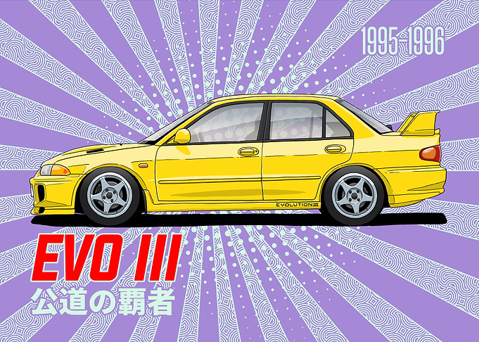 Yellow Mitsubishi Lancer Evolution III