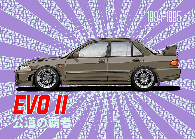 Mitsubishi Lancer Evolution II 'Evo II'
