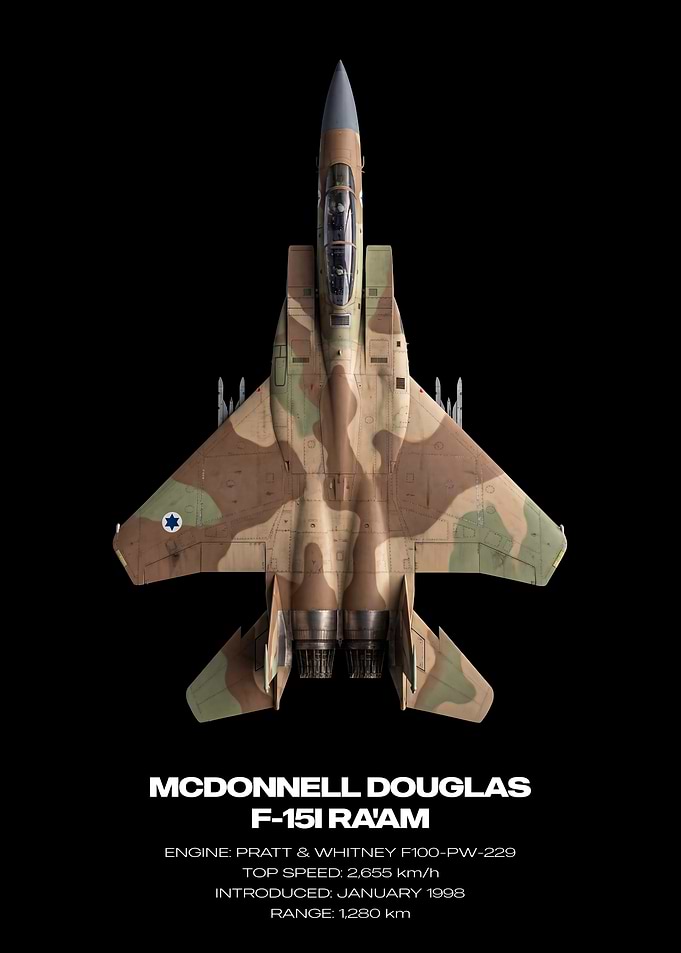 McDonnell Douglas F-15I Ra'am Jet