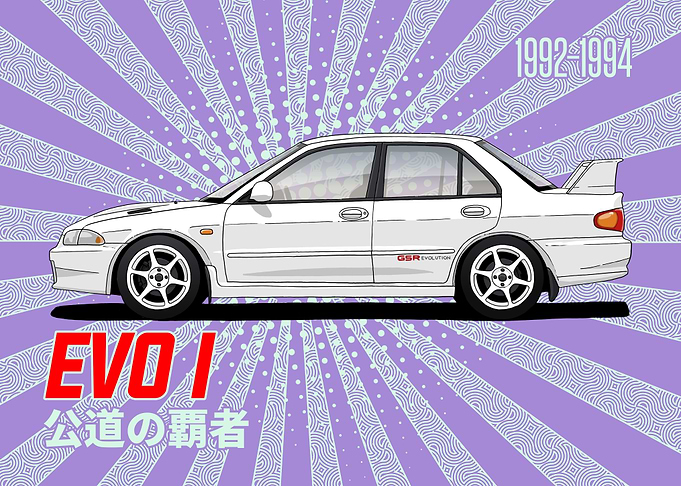 Mitsubishi Lancer Evolution I