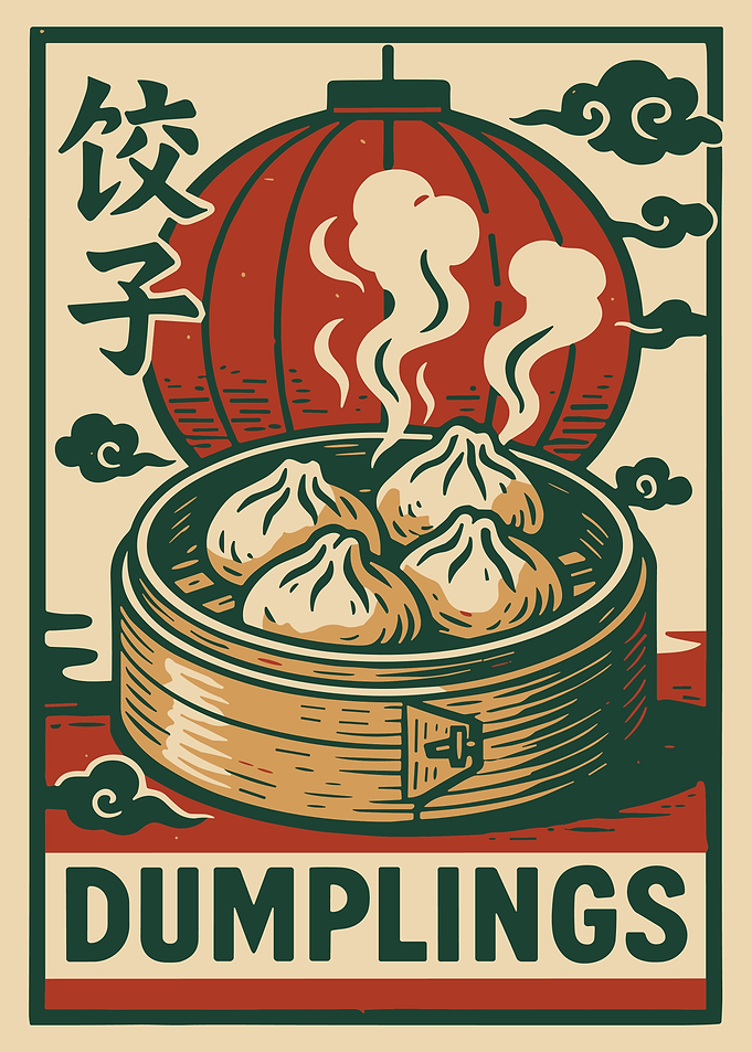 Retro Dumplings Bamboo Steamer Illustration Asian Food Wall Art Poster
