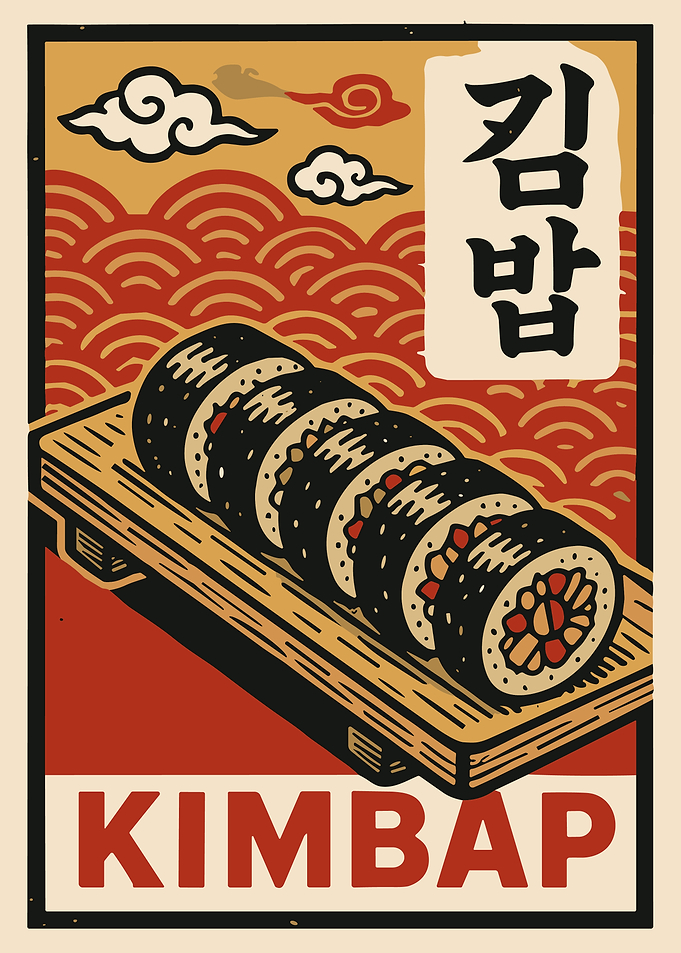 Vintage Kimbap Poster Korean Food Wall Art Sushi Style Illustration Print