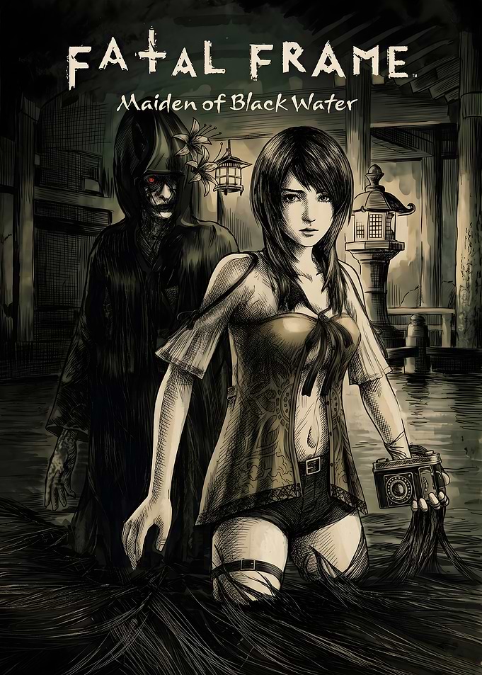 Fatal Frame Maiden of Black Water Art