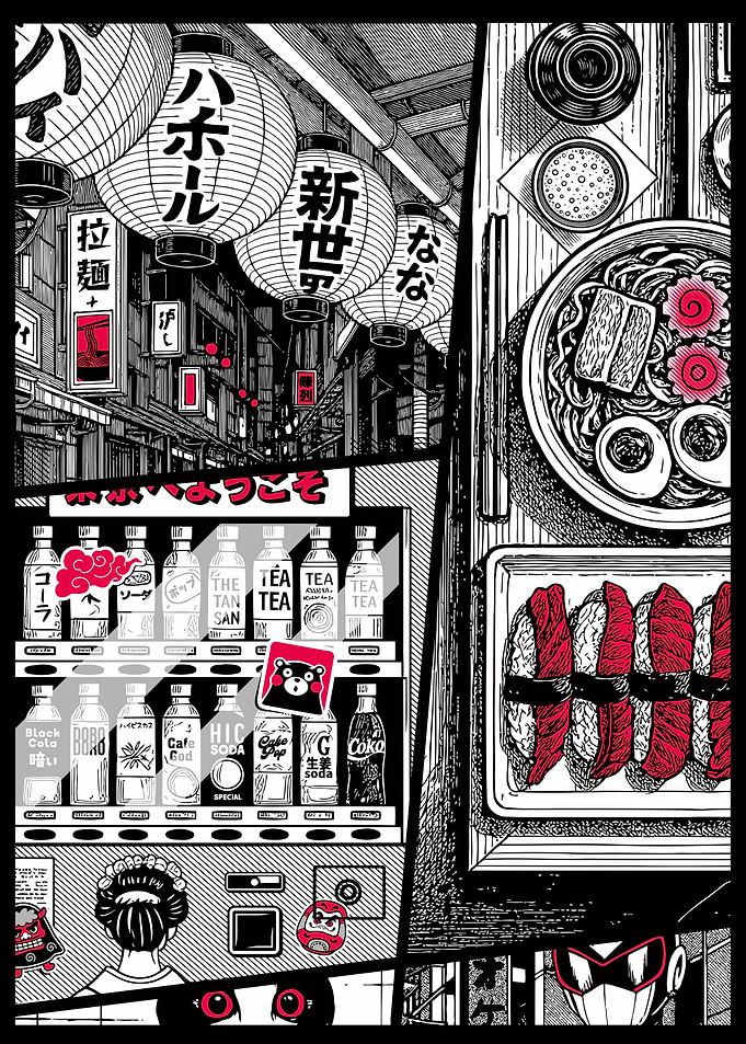Tokyo Nights