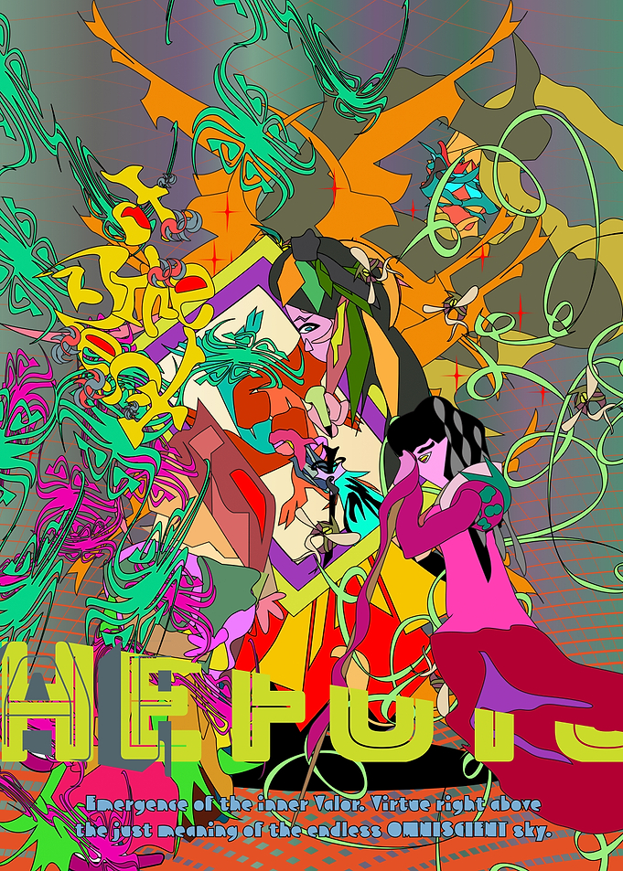Affute Artboard Composition