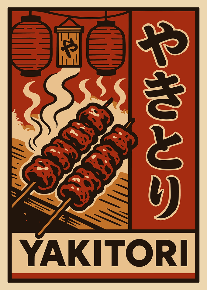 Retro Yakitori Japanese Grilled Chicken Poster Vintage Food Wall Art