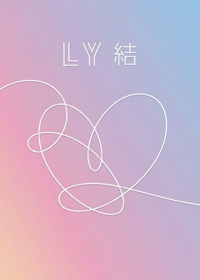BTS LY 結 Heart Album Cover