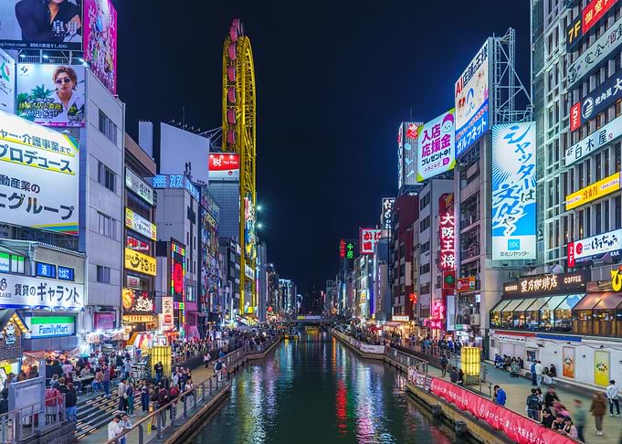 Dotonbori Canal at Night