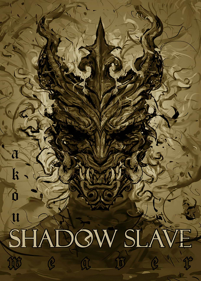Shadow Slave Masked Figure