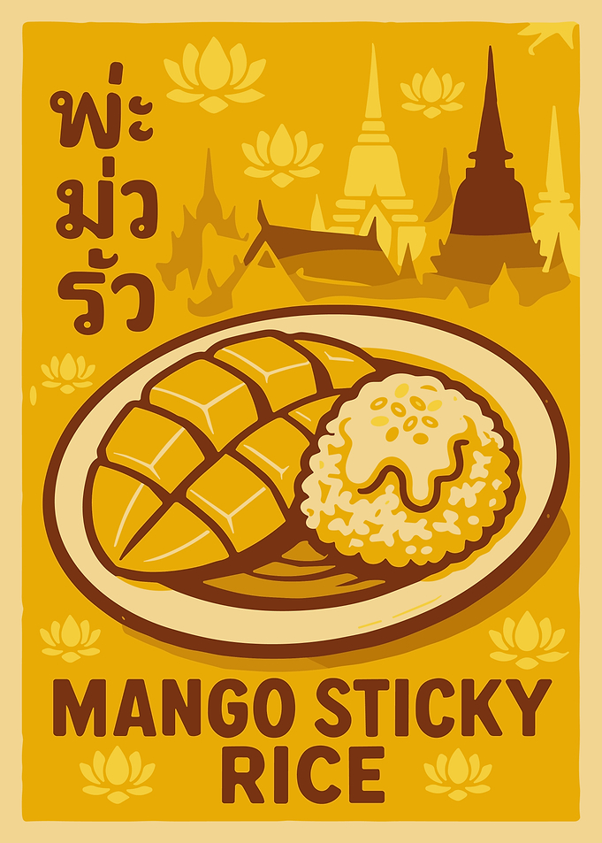 Mango Sticky Rice Vintage Food Poster Thai Dessert Wall Art