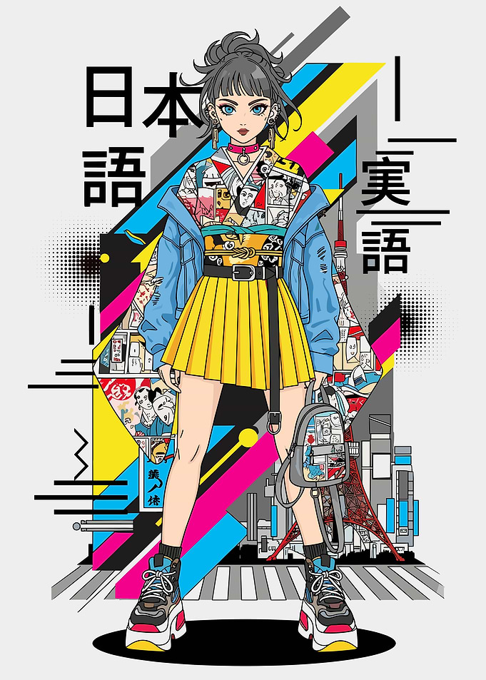 Anime Girl in Modern Japanese Streetwear