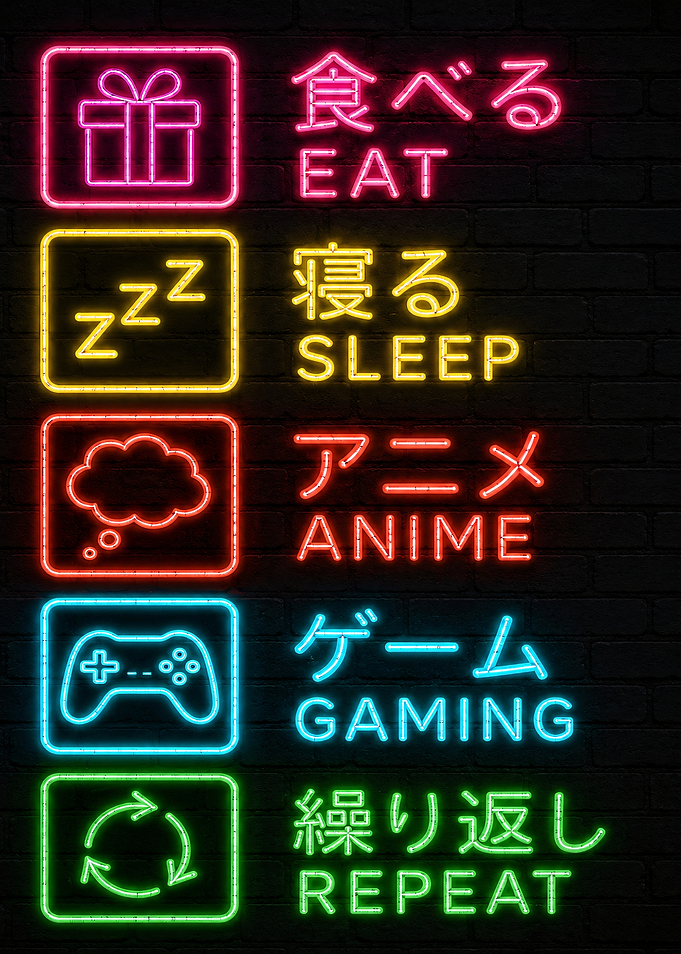 Neon Japanese Life Cycle