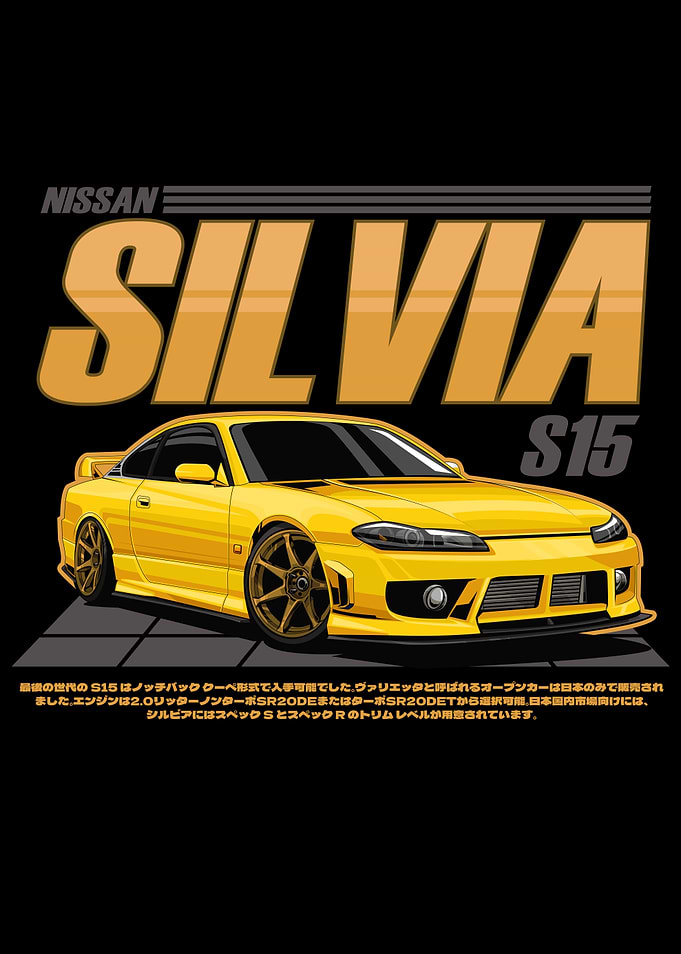 Nissan Silvia S15 Yellow Sports Car