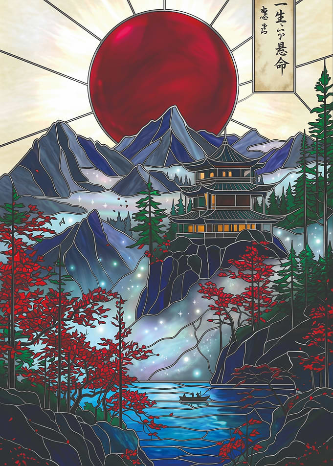 Stained Glass Japanese Landscape