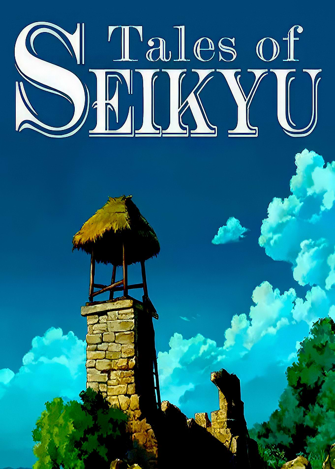 Tales of Seikyu Game Art