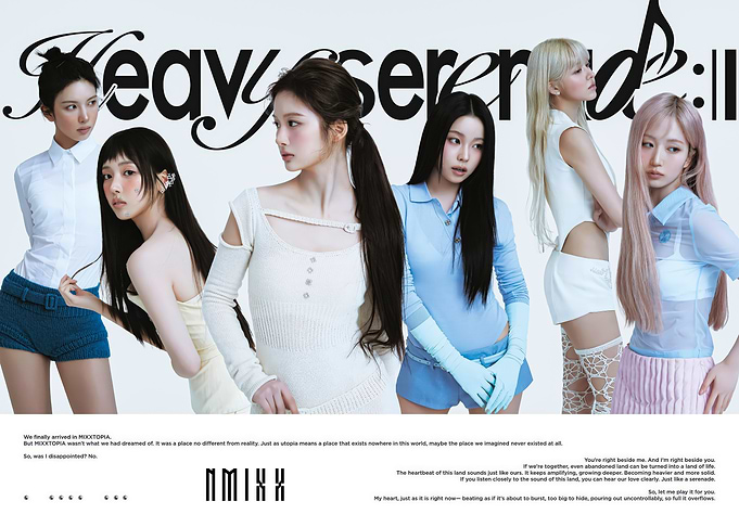 NMIXX Heavy Serenade album