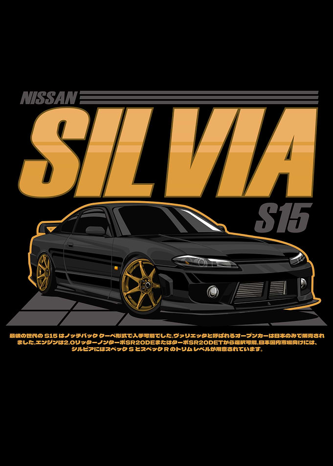 Nissan Silvia S15 Black Car Illustration