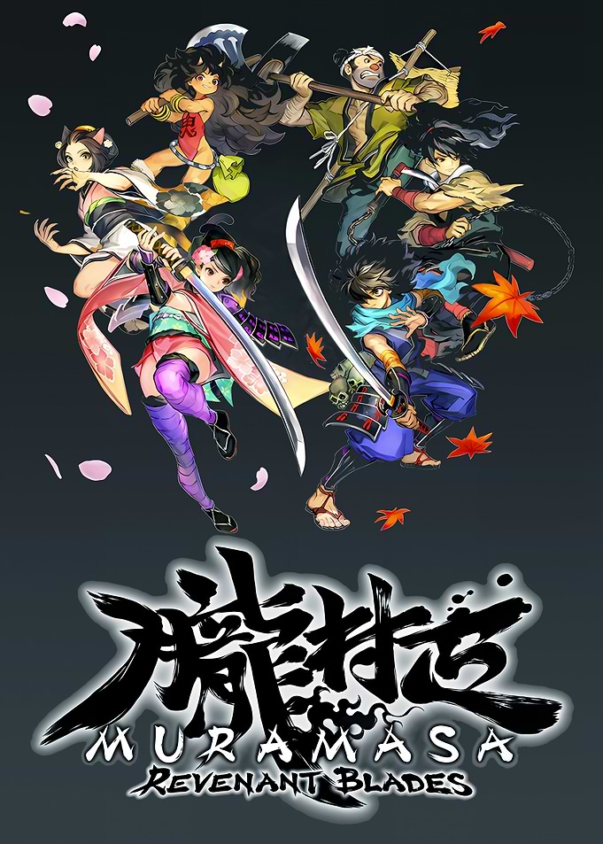 Muramasa: The Demon Blade Characters