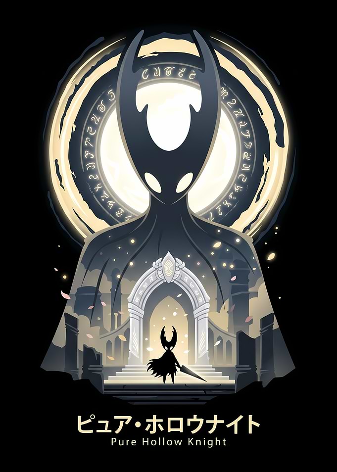 Pure Hollow Knight Poster