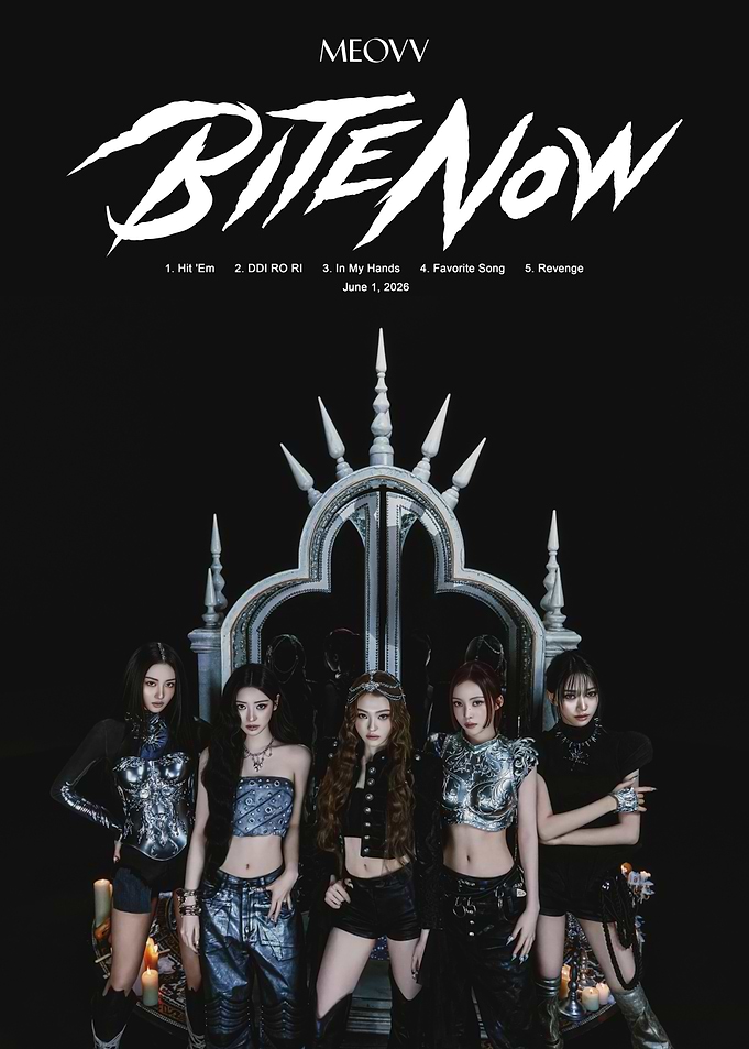 MEOVV 'Bite Now' Album Cover