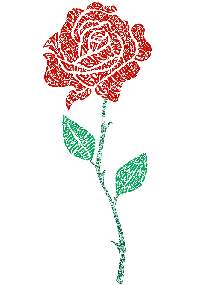 Rose made of calligraphy