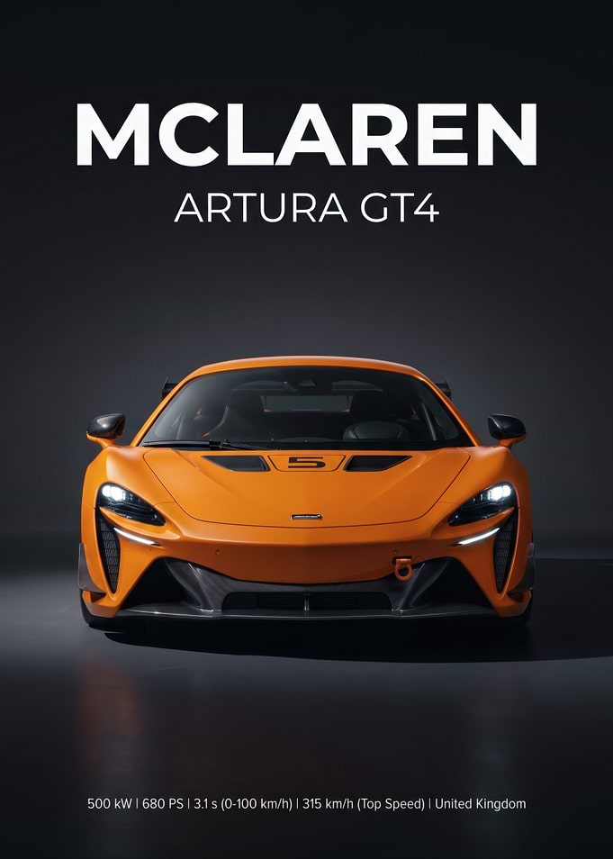 McLaren Artura GT4 Race Car