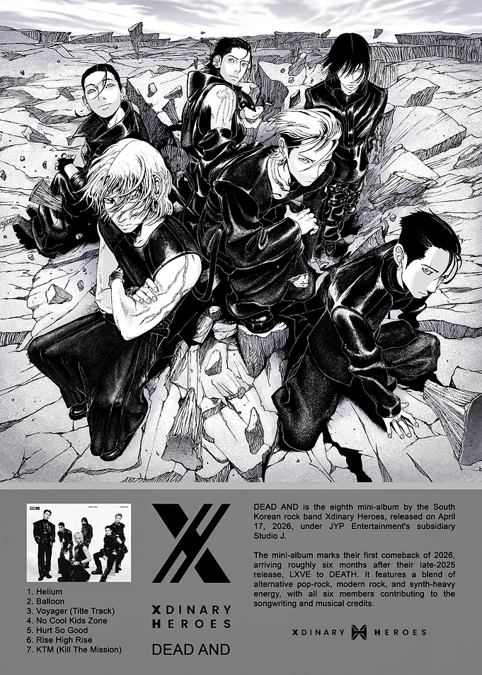 Xdinary Heroes 'Dead And' Album Art
