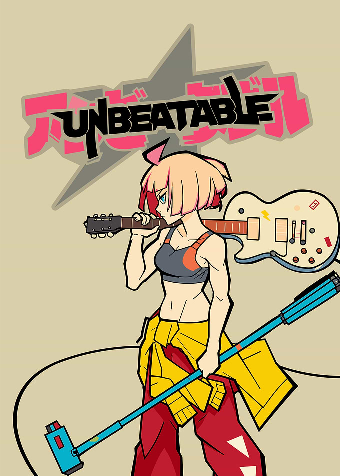 Girl with Guitar and Microphone