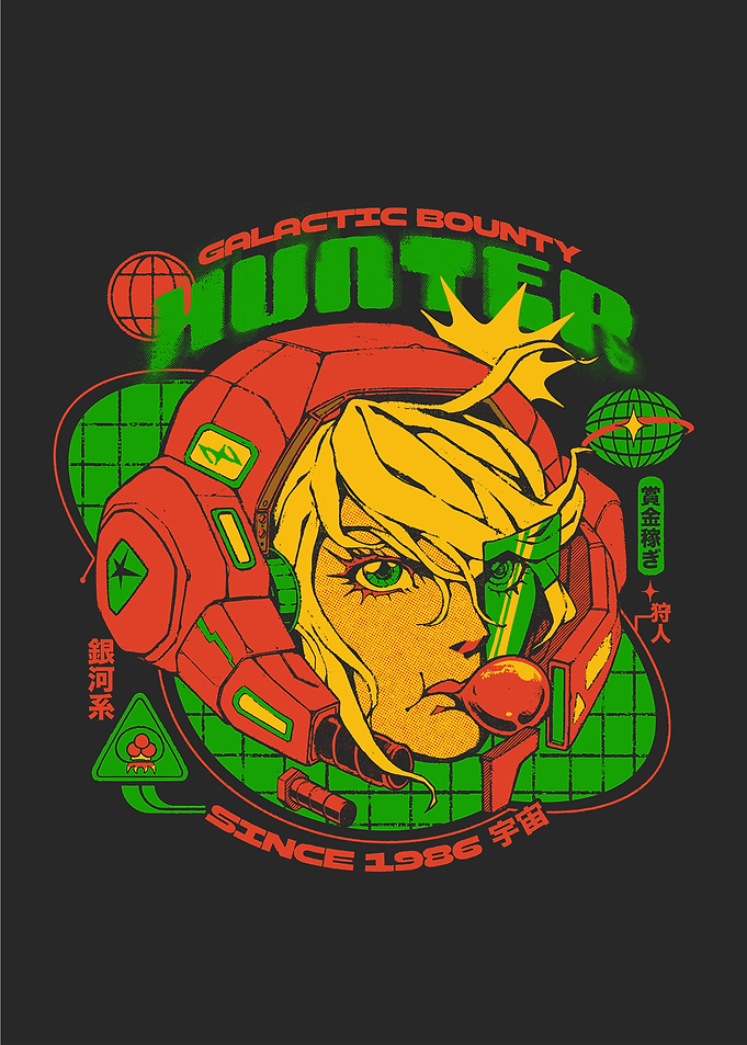 Galactic Boss